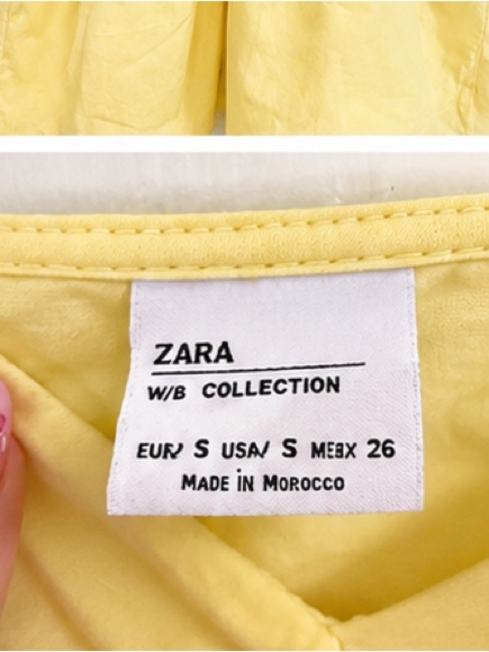 Zara Yellow Ruffle Cami Top - Picture 2 of 3